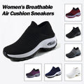 BREATHABLE AIR CUSHION SNEAKERS